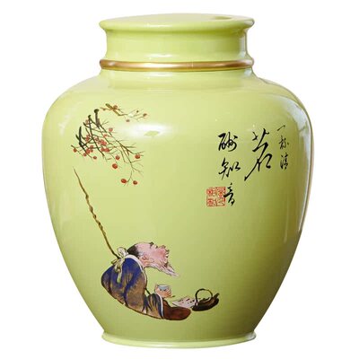 斑锡龙清音纯锡釉面双盖茶叶罐