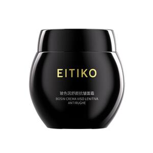 【HR原版复刻】11色谱还原99.9%