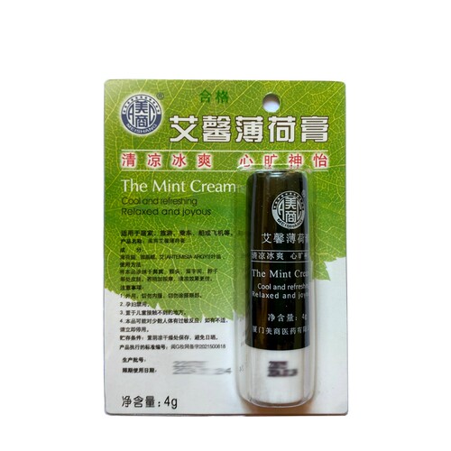 厦门美商艾馨 薄荷膏 清凉提神醒脑防困防瞌睡考研防蚊虫叮咬