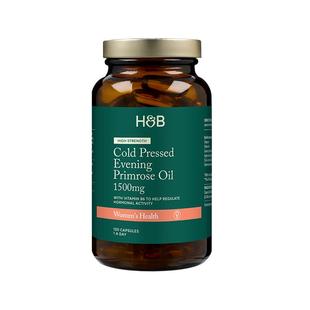 【新品】英国荷柏瑞HB天然月见草油软胶囊维生素E维生素B6女性