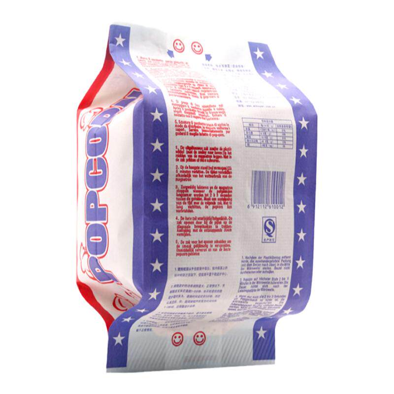 热烈微波炉爆米花100g家用非转基因爆米花自制玉米粒干小玉米原料