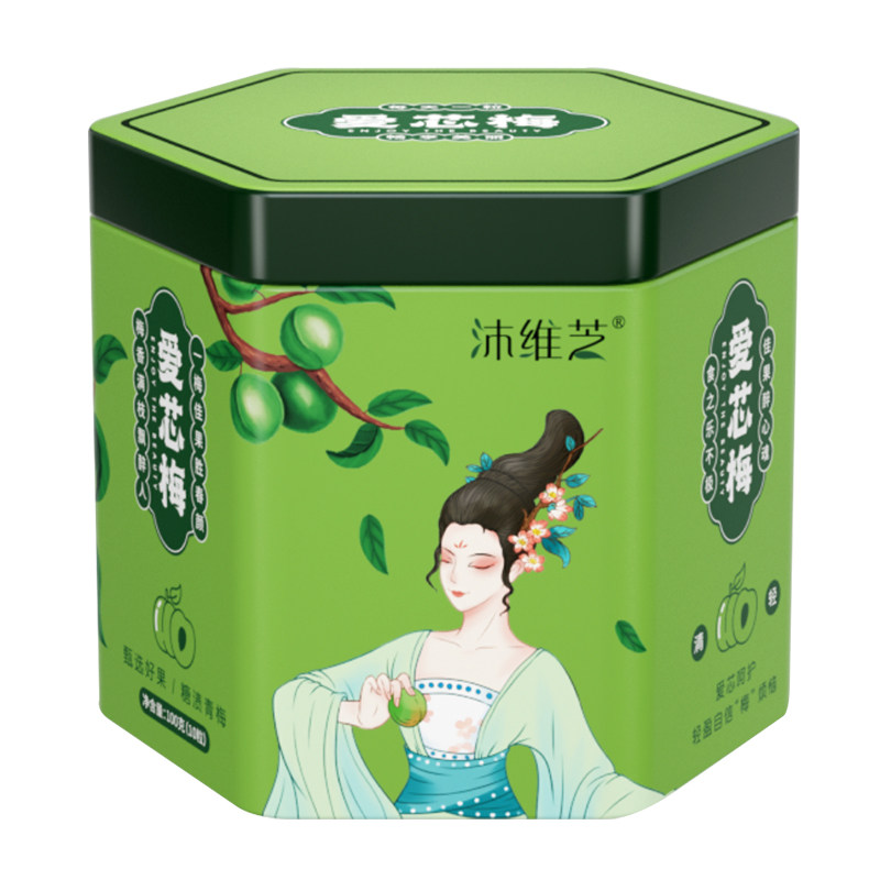 【拍一发三抖音同款】 爱芯梅 官方授权 正品保证 果梅果独立包装