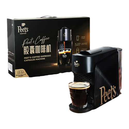 【一键萃取】Peets皮爷全自动家用小型黑金色胶囊咖啡机礼盒装