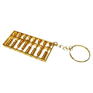 铜合金小算盘钥匙扣汽车包包风水窗口挂件饰品店铺招旺聚财解漏财