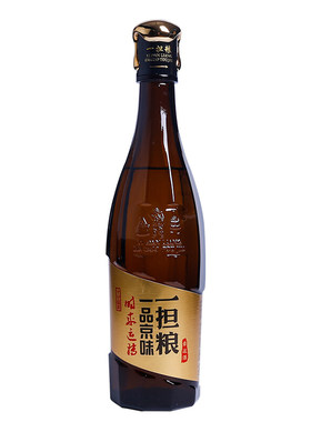 一担粮北京42度二锅头