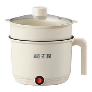 电煮锅宿舍学生煮面不粘锅多功能家用电热火锅小型单人小电锅