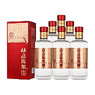 杜康陈酿5白酒礼盒500ml*6瓶整箱