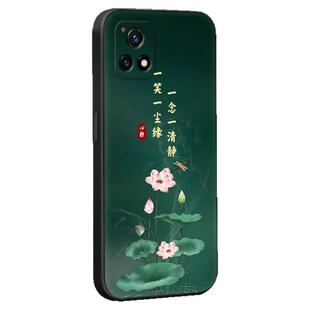 彧玺适用于vivoY52s防摔保护套手机壳iqoou3x超火爆款iqoou3保护套vivoy52s新中式v2061a高级设计感y31s标准