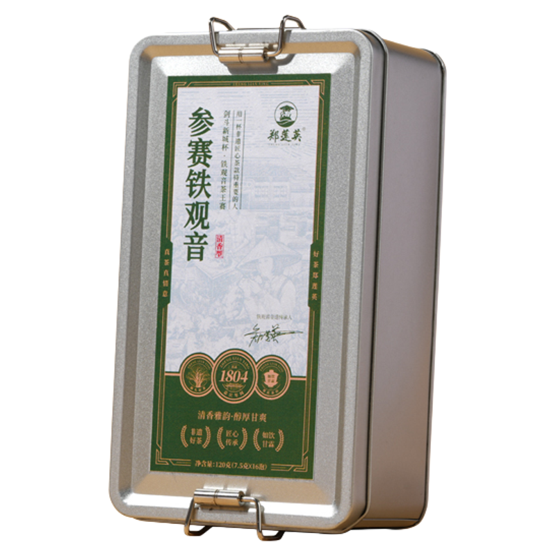 安溪铁观音2026特级清香型120g