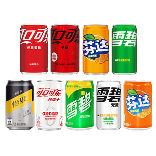 可口可乐mini迷你罐饮料汽水200mL*12罐零度无糖可乐雪碧芬达组合