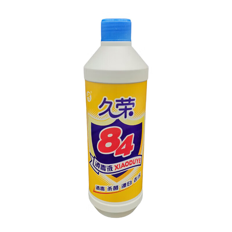 久荣洗衣服消毒液室内消毒水宠物