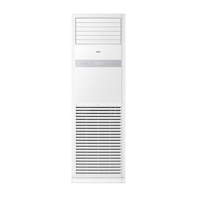 Haier/海尔5匹4匹商用立式柜机