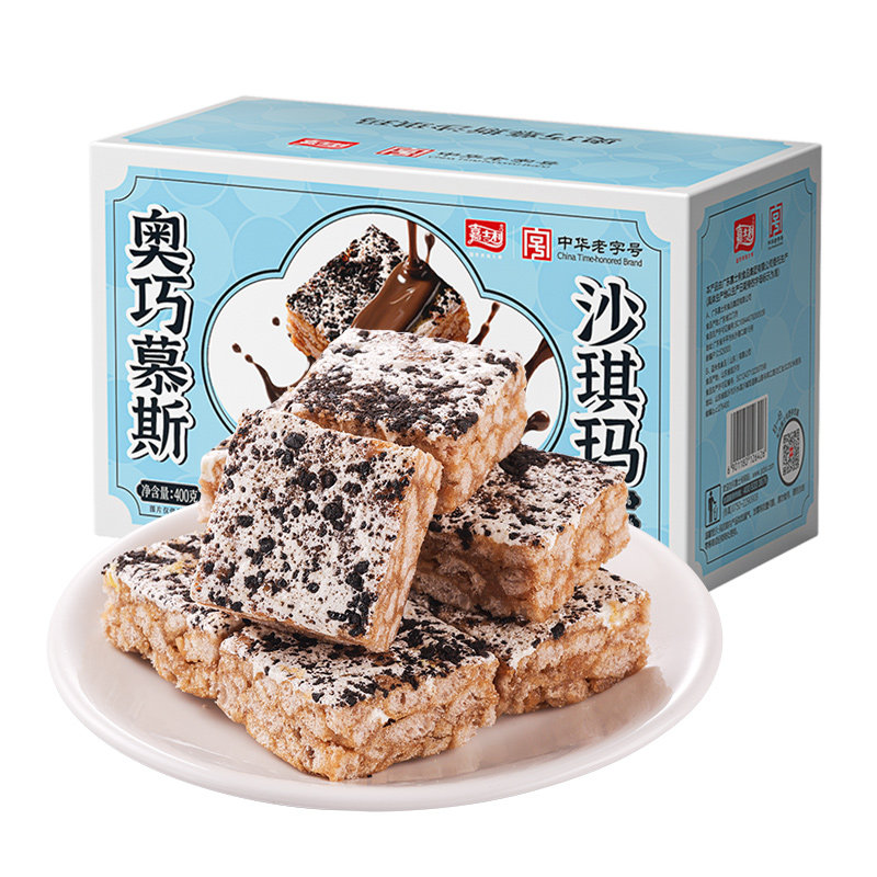 嘉士利燕麦奶芙沙琪玛传统糕点心奥巧慕斯早餐面包小吃零食品送礼