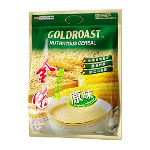 【经典爆款】金味原味营养麦片速食冲泡早餐燕麦即食饱腹零食