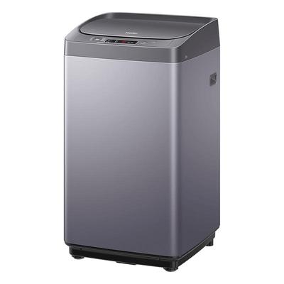 海尔洗鞋机洗脱一体全自动