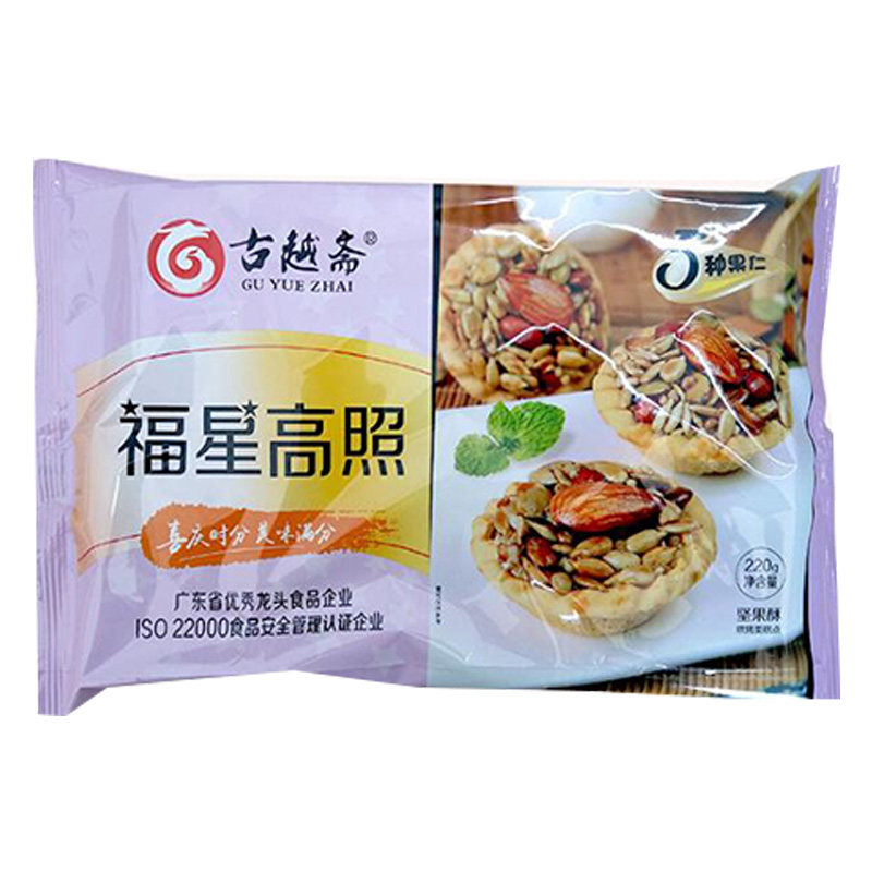 古越斋福星高照果仁饼塔坚果酥特中式糕点/新中式糕点