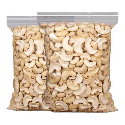 半片白腰果仁新货去皮带皮腰果生大零食炒货烘焙蛋糕越南干果坚果