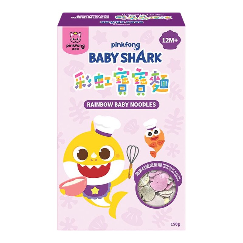 Baby Shark鲨鱼宝宝面蔬果可爱造型面150g婴儿辅食营养面条进口版