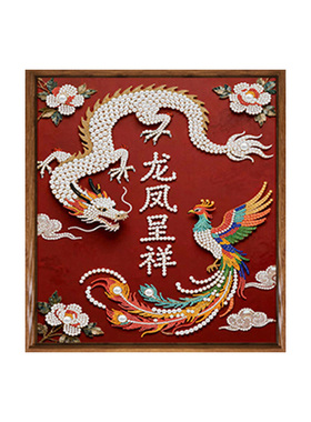 疯狂动物城珍珠画diy材料包朱迪尼克新款手工活动解压客厅装饰画