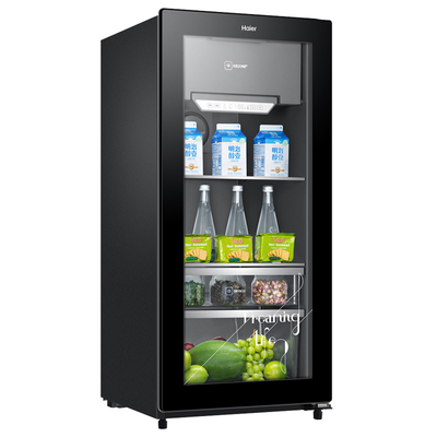 海尔爆款家用冰吧客厅办公室冰箱