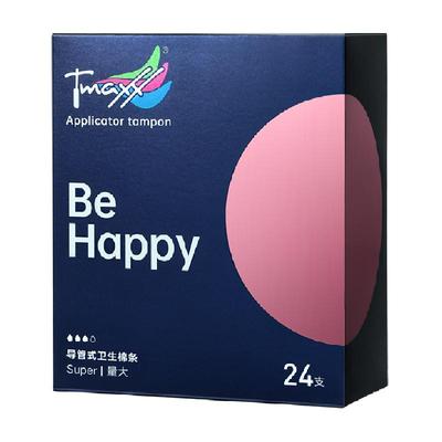 tmaxx卫生棉条导管式量多型
