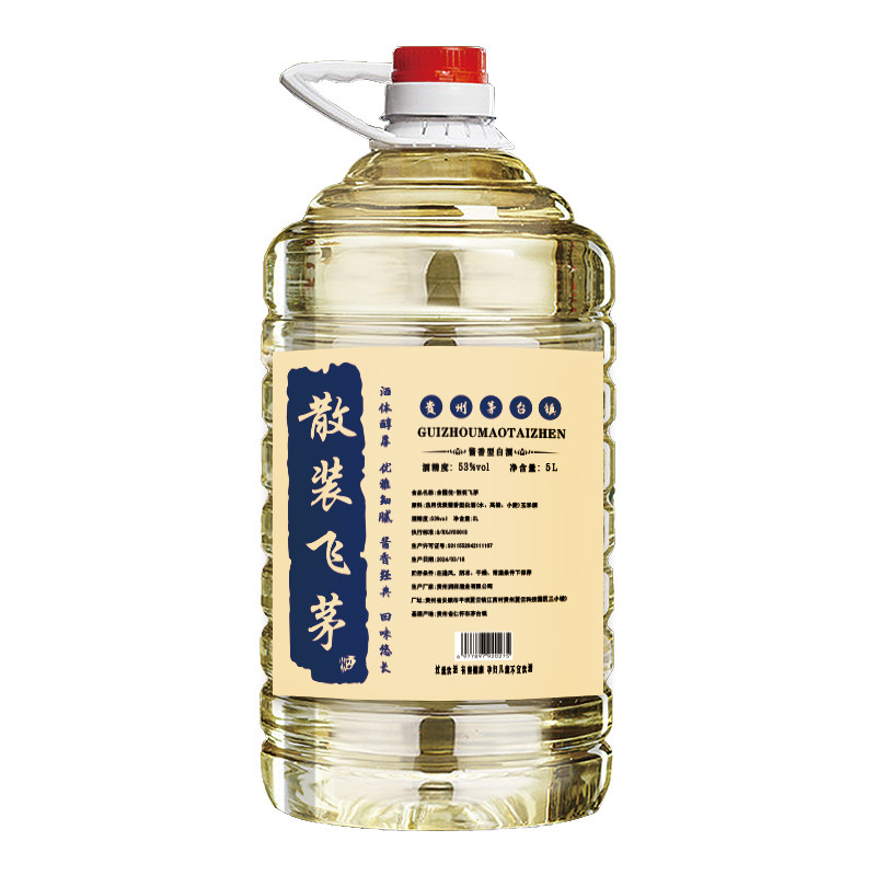泡酒余国优5000ml53度