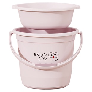 水桶家用储水桶洗澡桶盆套装学生宿舍用特大号大容量超大桶手提桶