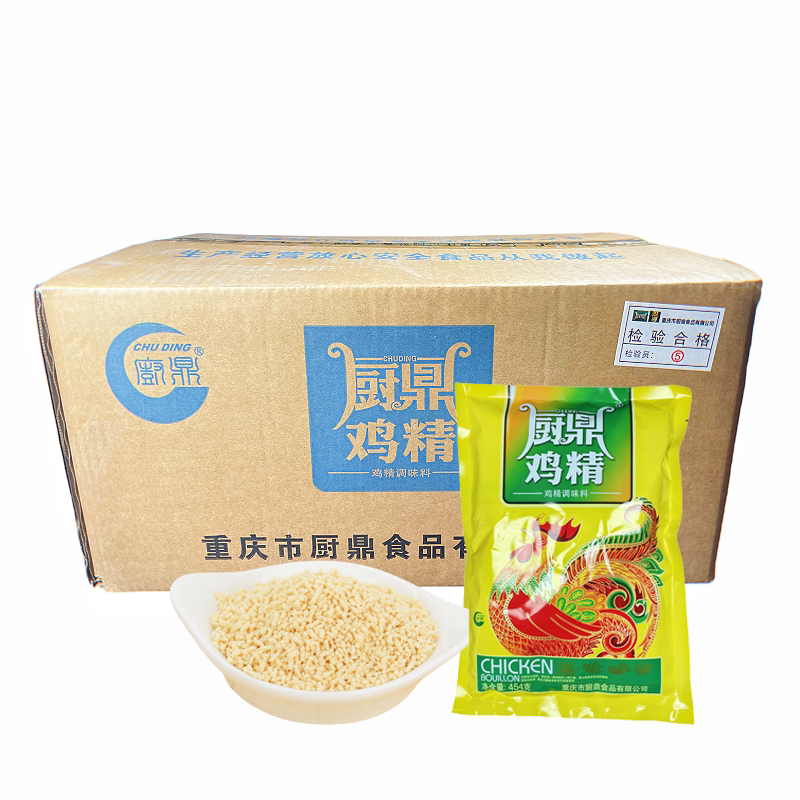 厨鼎鸡精调味料重庆调味品多用途