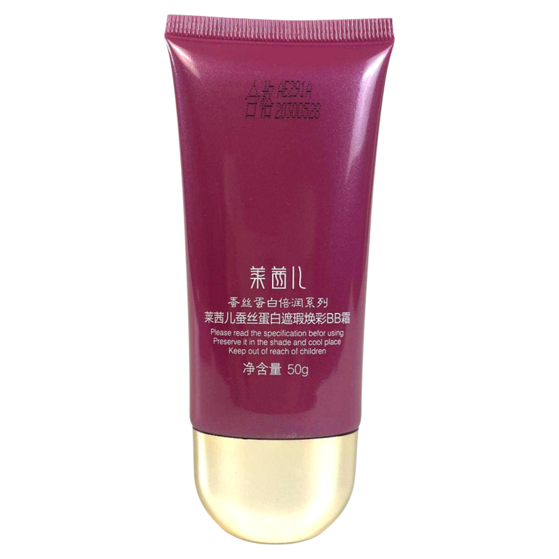 莱茜儿蚕丝蛋白遮瑕焕彩BB霜正品