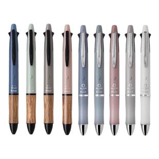 日本PILOT百乐DR.GRIP 4+1四色圆珠笔+自动铅笔0.5多色笔五合一多功能笔适合学生手帐做笔记