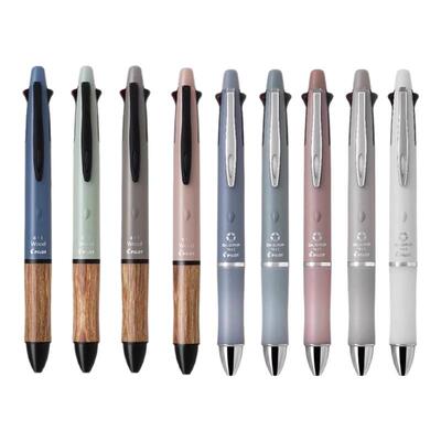 日本PILOT百乐DR.GRIP 4+1四色圆珠笔+自动铅笔0.5多色笔五合一多功能笔适合学生手帐做笔记