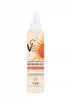 维生素vc喷雾补水保湿爽肤水喷雾正品官方俄旗舰店罗美斯白