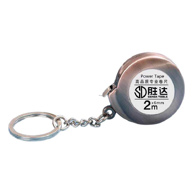 迷你小卷尺随身卷尺小型家用