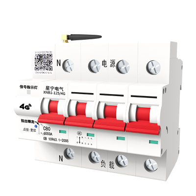 物联网4G智能断路器手机远程控制