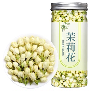 10万+人付款正宗横县头茬茉莉花
