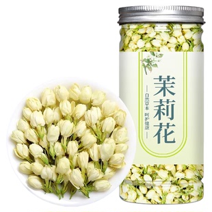 横县茉莉花茶叶500g浓香型特绿茶级干花官方旗舰店泡水茉莉茶包