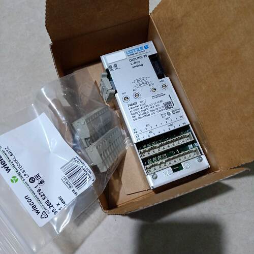 议价全新 LUETZE远程控制模块 DIOLINE 20 L-BUS ANALOG 746407