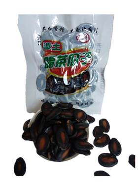 沙土瓜子喝茶水煮五香湿卤味