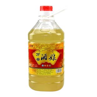 10斤米酒农家自酿糯米酒江西甜米酒月子米酒客家酒娘鲜酿醪糟汁