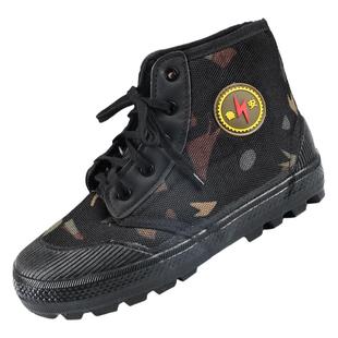 正品电工绝缘鞋冬季加绒保暖防滑耐磨透气10kv安全防护轻便专业男