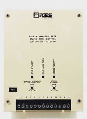 SICES AUTOMAZIONE SENTR 5 STATIC MAIN CONTROL UNIT STR-2C