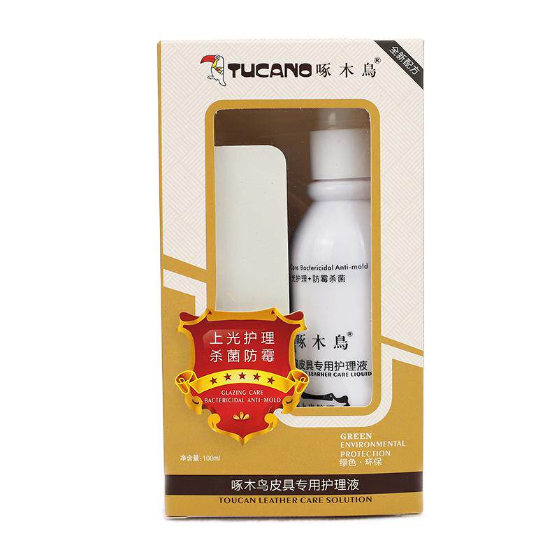 啄木鸟皮具护理液皮包沙发保养清洁剂多功能鞋油清洗包通用正品潮
