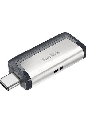 Sandisk/闪迪U盘手机电脑两用