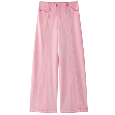 裸晶粉不对称装饰门板直口裤