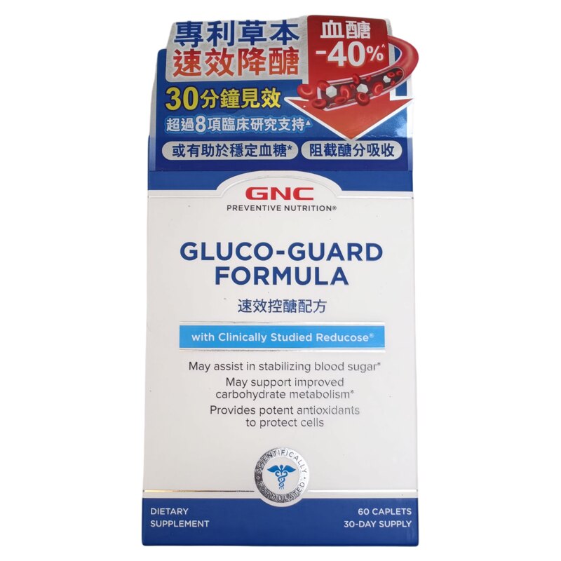 GNC健安喜控糖胶囊60粒稳血糖