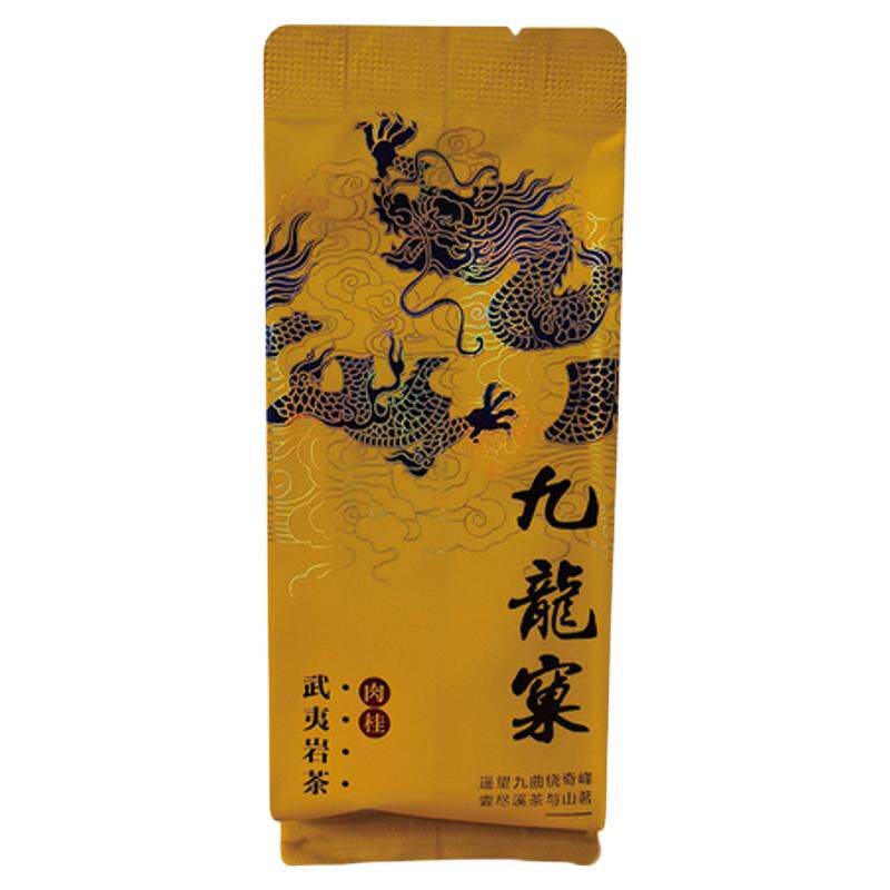 高档加厚茶叶小泡袋定制