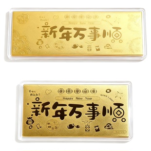 足金999金钞生日快乐乔迁纪念日伴手礼物活动礼品情人节新婚快乐