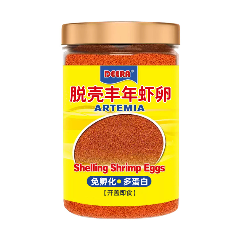 丰年虾卵鱼饲料脱壳小型