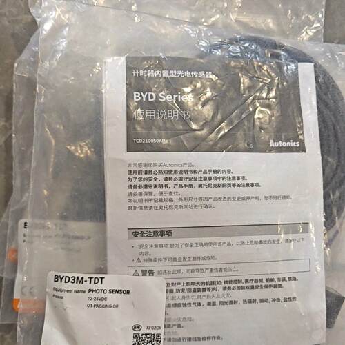 溢价-奥托尼克斯BYD3M-TDT光电传感器，，12-