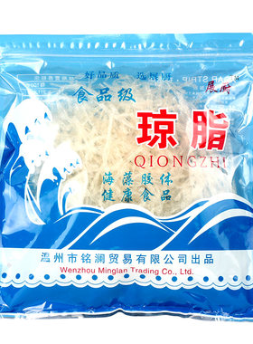 展厨琼脂条食品级露楚材料
